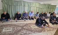برگزاری زیارت عاشورا
